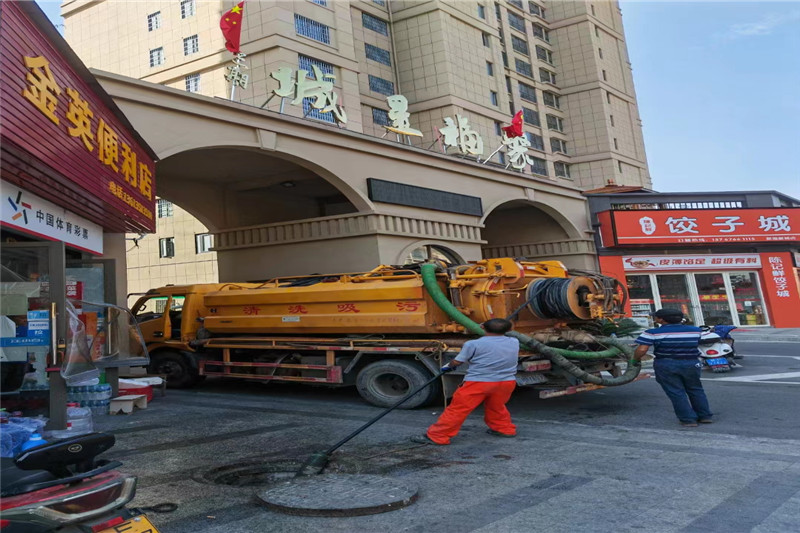 息县管道清淤的危害性?炜誉市政工程有限公司